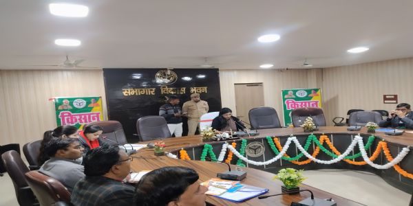 किसान दिवस में गूंजे बकाया भुगतान और विकास कार्यों के मुद्दे