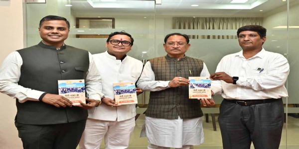 मुख्यमंत्री साय ने जनसंपर्क विभाग की कॉफी टेबल बुक का किया विमोचन