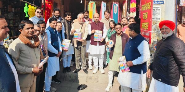 स्वदेशी उत्पादों को अपनाकर ही देश की अर्थव्यवस्था को मजबूत बनाया जा सकता है : सजुमा