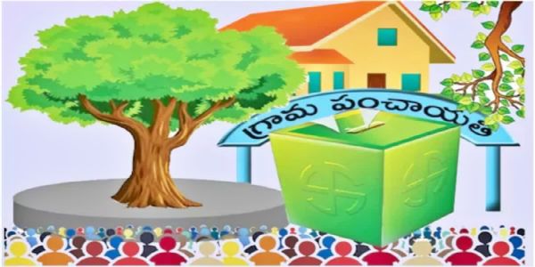 तेलंगाना में ग्राम पंचायत चुनाव के अंतिम चरण के लिए मतदान संपन्न, मतगणना जारी