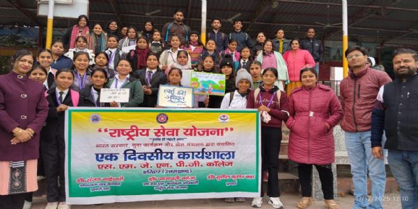 स्पर्श गंगा अभियान के तहत निकाली रैली