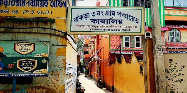 बांकरा : पंचायत सदस्य के पति पर हमला, तीन घायल