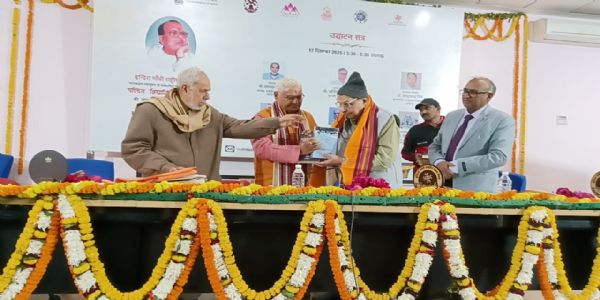 पं. विद्यानिवास मिश्र का लेखन केवल साहित्य नहीं, बल्कि भारत-बोध की एक सशक्त धारा : रामबहादुर राय