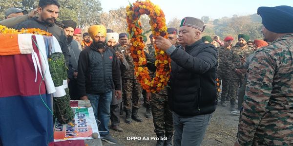 शहीद हरविंद्र पंचतत्व में विलीन, राजकीय सम्मान के साथ अंतिम विदाई