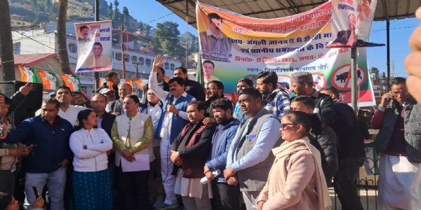 मानव वन्यजीव संघर्ष रोकने के लिए श्वेत पत्र जारी करे सरकार