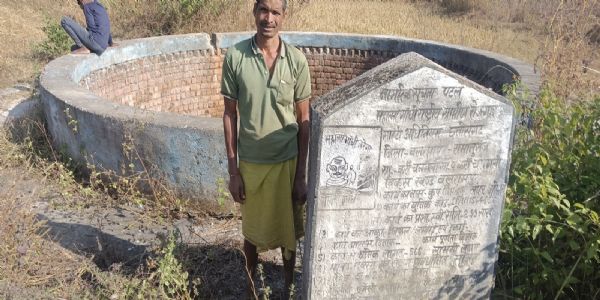 बलरामपुर : मनरेगा से बदली खेती की तक़दीर, कूप निर्माण से किसान को मिला सालभर सिंचाई का सहारा