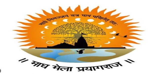 माघ मेला क्षेत्र में 26 दिसम्बर को हाेगा अस्थायी दुकानों का आवंटन