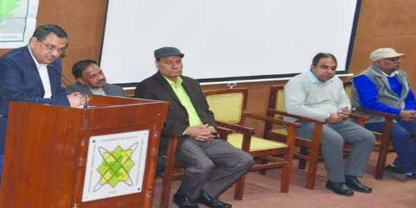 सोनीपत: ऊर्जा दक्ष भवन विकसित भारत की आधारशिला: कुलगुरु प्रो. सिंह