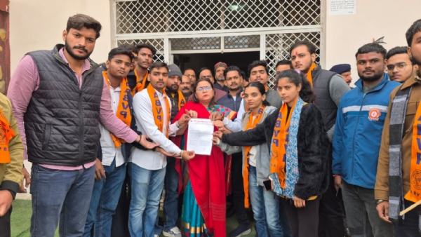 एससी–एसटी महिला छात्राओं के मुद्दों पर मुखर हुई परिषद, 7 सूत्रीय मांगों के साथ विश्वविद्यालय प्रशासन का किया घेराव* एससी–एसटी महिला छात्राओं के मुद्दों पर मुखर हुई परिषद, 7 सूत्रीय मांगों के साथ विश्वविद्यालय प्रशासन का किया घेराव*