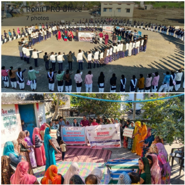 बाल विवाह मुक्त करने की दिलाई शपथ बाल विवाह मुक्त करने की दिलाई शपथ