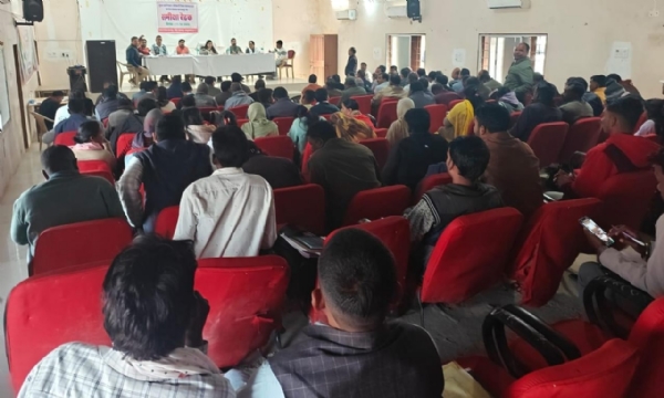 बैठक की फाेटाे। बैठक की फाेटाे।