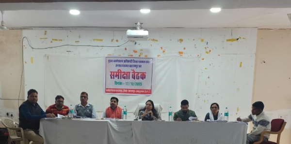 बैठक की फाेटाे। बैठक की फाेटाे।