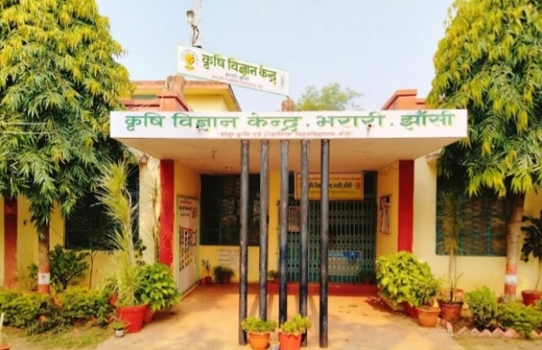भरारी कृषि विज्ञान केन्द्र भरारी कृषि विज्ञान केन्द्र