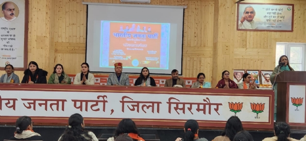 चूल्हे से लेकर चौक तक महिलायें कांग्रेस की नाकामियों को करें उजागर: डा. बिन्दल चूल्हे से लेकर चौक तक महिलायें कांग्रेस की नाकामियों को करें उजागर: डा. बिन्दल