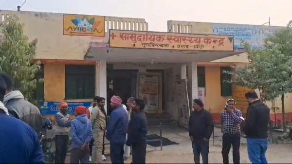 अस्पताल पहुंचे परिजन की फोटो अस्पताल पहुंचे परिजन की फोटो