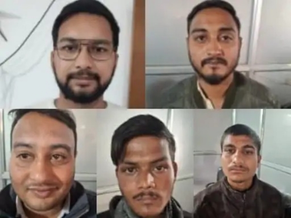 आराेपित आराेपित