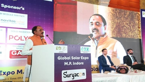 इंदौर के शेराटन ग्रैंड पैलेस में आयोजित ग्लोबल सोलर एक्सपो इंदौर के शेराटन ग्रैंड पैलेस में आयोजित ग्लोबल सोलर एक्सपो