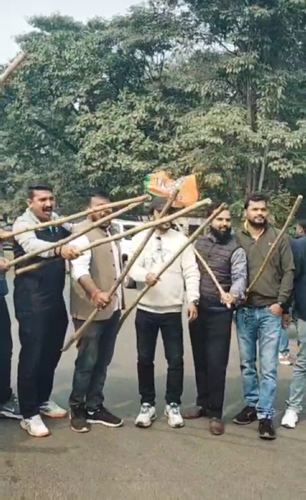 कांग्रेस कांग्रेस