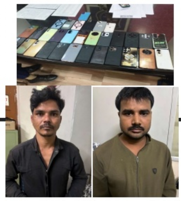 अंतरराज्यीय मोबाइल चोरी गैंग का पर्दाफाश: 22 लाख के 31 महंगे मोबाइल बरामद अंतरराज्यीय मोबाइल चोरी गैंग का पर्दाफाश: 22 लाख के 31 महंगे मोबाइल बरामद