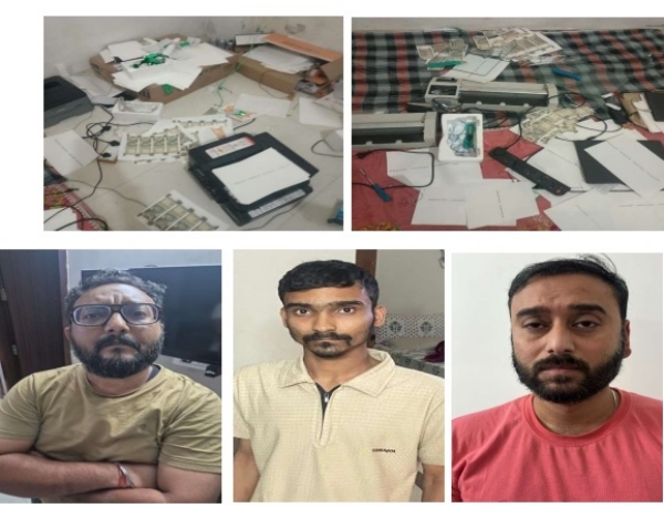जाली नोटों की सप्लाई करने वाला सरगना उत्तर प्रदेश से गिरफ्तार