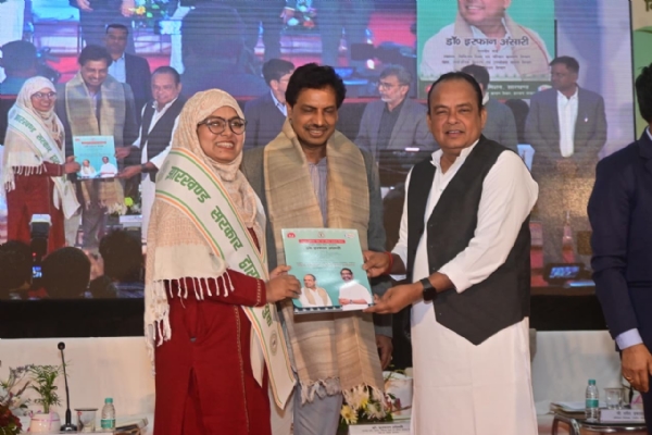 कार्यक्रम में मंत्री इरफान सहित अन्य कार्यक्रम में मंत्री इरफान सहित अन्य