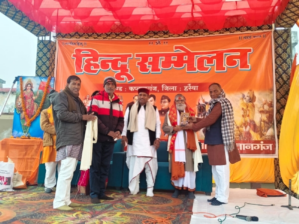 फ़ोटो सुरजीत फ़ोटो सुरजीत