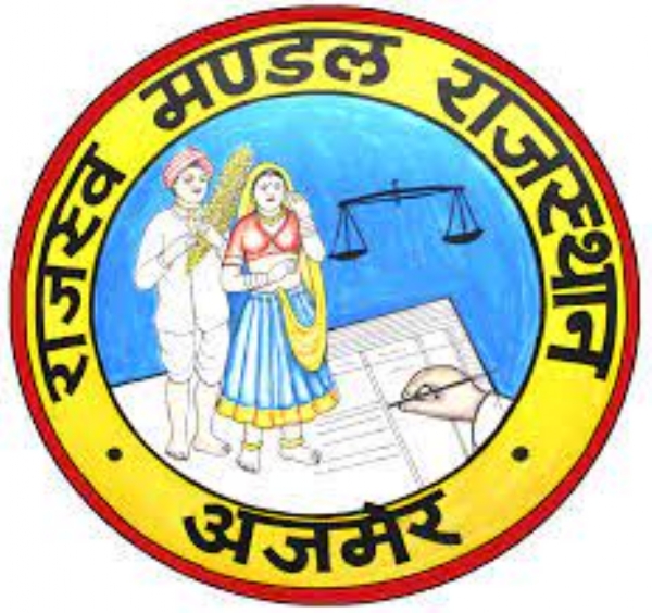 पटवारी भर्ती के लिए दस्तावेज सत्यापन पटवारी भर्ती के लिए दस्तावेज सत्यापन