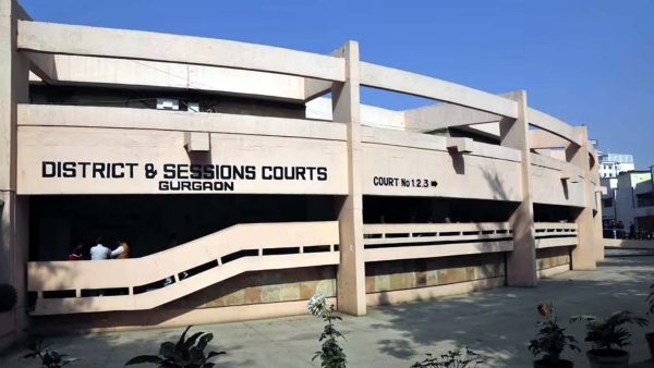 गुरुग्राम जिला अदालत। गुरुग्राम जिला अदालत।