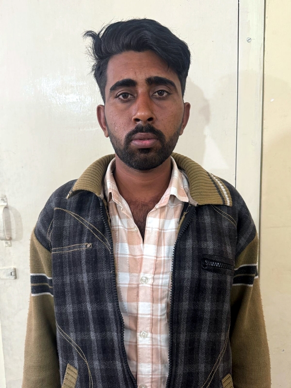 गिरफ्तार किया गया आरोपित गिरफ्तार किया गया आरोपित