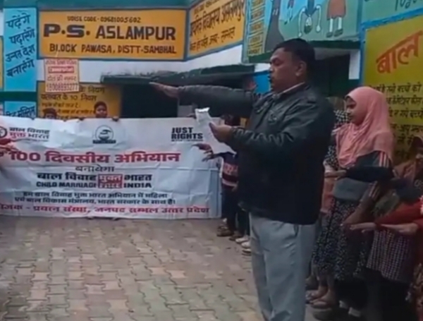 फोटो फोटो