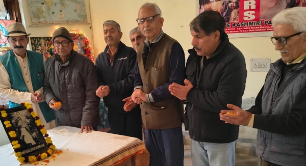 त्यागमूर्ति कश्यप बंडू का निर्वाण दिवस श्रद्धा व सम्मान के साथ मनाया गया त्यागमूर्ति कश्यप बंडू का निर्वाण दिवस श्रद्धा व सम्मान के साथ मनाया गया