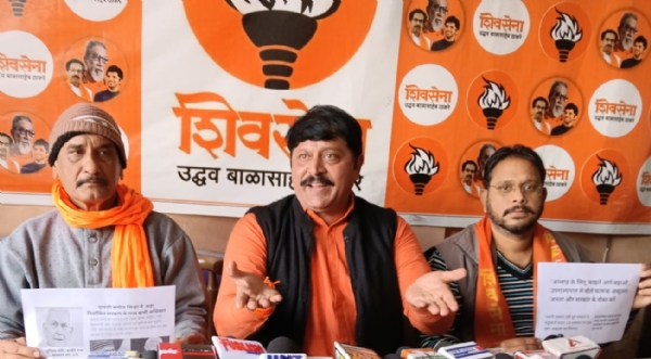 लोकतंत्र व जनता के साथ हो रहा खेला, पूर्ण राज्य दर्जा हो बहाली- साहनी लोकतंत्र व जनता के साथ हो रहा खेला, पूर्ण राज्य दर्जा हो बहाली- साहनी