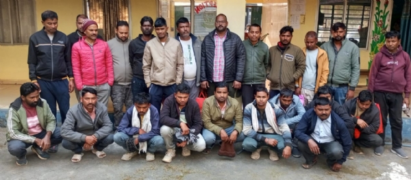 गिरफ्तार जुआरी गिरफ्तार जुआरी