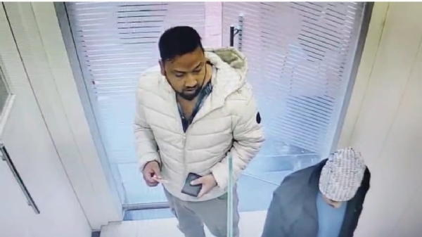 फोटो फोटो