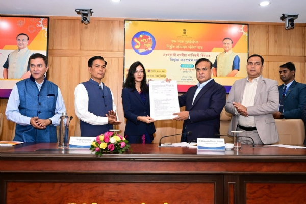 Assam chief minister Dr Himanta Biswa Sarma handing over the appointment letter to the aspirants in Lok Sabha Bhavan on Thursday. Assam chief minister Dr Himanta Biswa Sarma handing over the appointment letter to the aspirants in Lok Sabha Bhavan on Thursday.