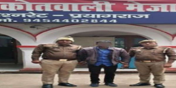 गैंगस्टर मामले में फरार आरोपित गिरफ्तार