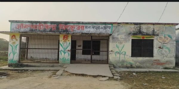 तीन साल, पाँच जांचें और लाखों के आरोप का निष्कर्ष एक रुपये का गबन