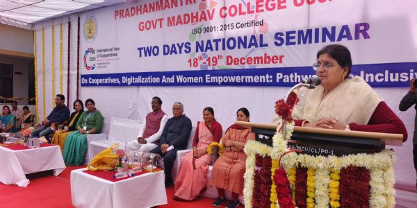 उज्जैनः माधव कॉलेज में महिला सहकारिता केंद्रित दो दिवसीय कार्यशाला प्रारंभ