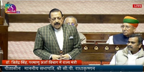 ‘शांति विधेयक 2025’ पर राज्यसभा में बहस, सरकार और विपक्ष आमने-सामने