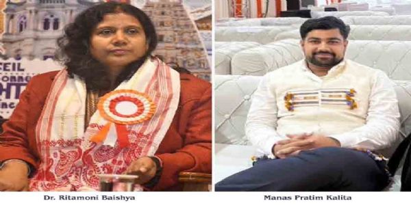 रीतामणि वैश्य अभाविप की प्रदेश अध्यक्ष पुनः निर्वाचित, मानस प्रतिम कलिता बने नए प्रदेश सचिव