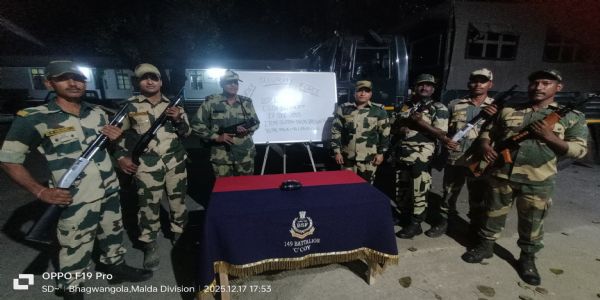 मुर्शिदाबाद सीमा पर बीएसएफ ने जब्त की 1.5 करोड़ रुपये की कोकीन
