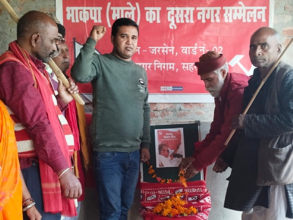 स्मृति दिवस स्मृति दिवस