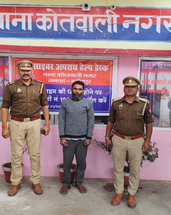 महिला की हत्या में फरार मुख्य आरोपित गिरफ्तार महिला की हत्या में फरार मुख्य आरोपित गिरफ्तार