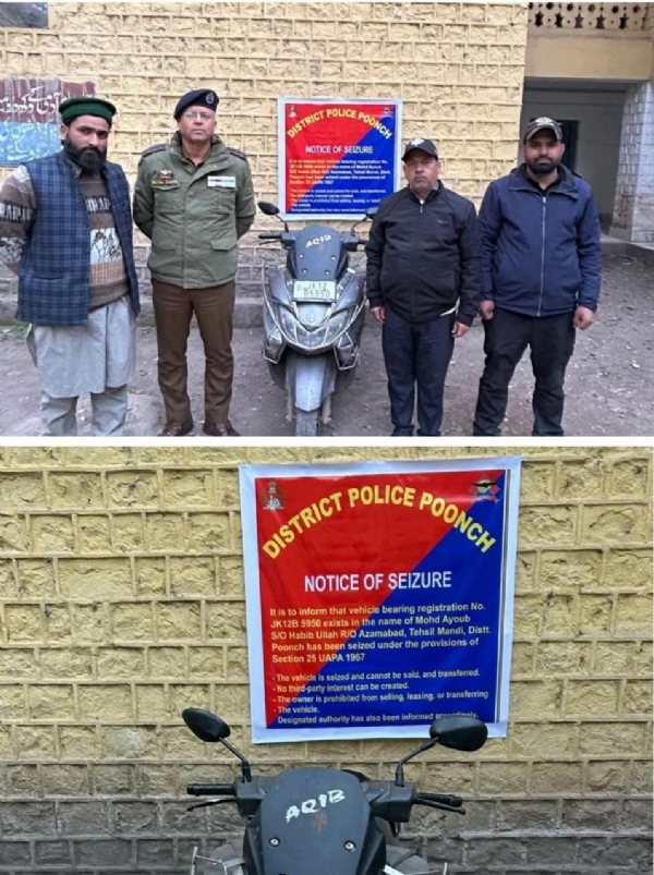 पुंछ जिले में अवैध गतिविधि अधिनियम की धारा 25 के तहत संपत्ति जब्त पुंछ जिले में अवैध गतिविधि अधिनियम की धारा 25 के तहत संपत्ति जब्त