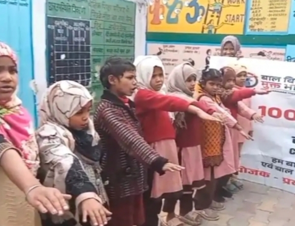 फोटो फोटो