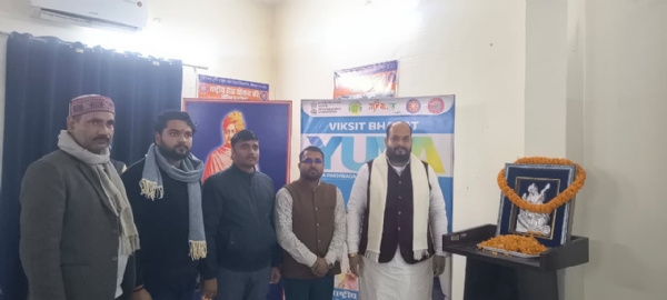 कार्यक्रम में शामिल मुख्य अतिथि कार्यक्रम में शामिल मुख्य अतिथि