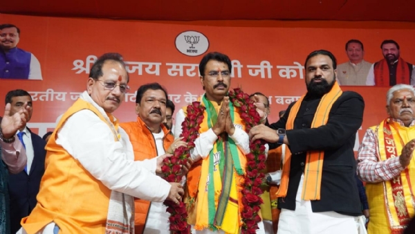 संजय सरावगी प्रदेश भाजपा कार्यालय में पदभार ग्रहण के दौरान संजय सरावगी प्रदेश भाजपा कार्यालय में पदभार ग्रहण के दौरान