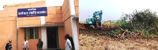 अमृत सरोवर योजना के क्रियान्वयन में मनमानी अमृत सरोवर योजना के क्रियान्वयन में मनमानी