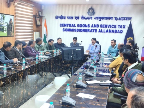जीएसटी बैठक जीएसटी बैठक