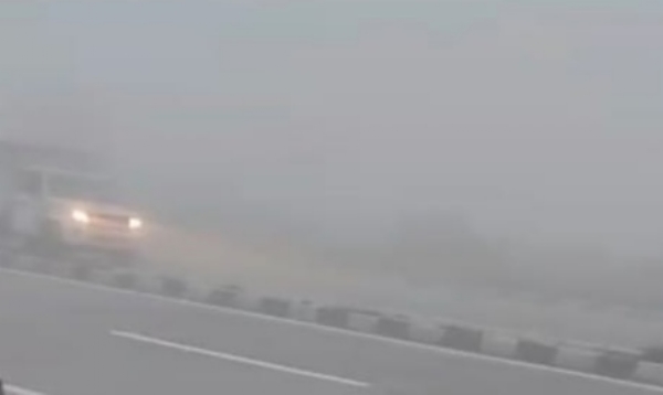 सुबह कोहरे की फोटो सुबह कोहरे की फोटो